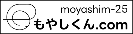 yude.jp